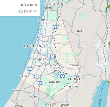 מפת שירות גיזום פלוס